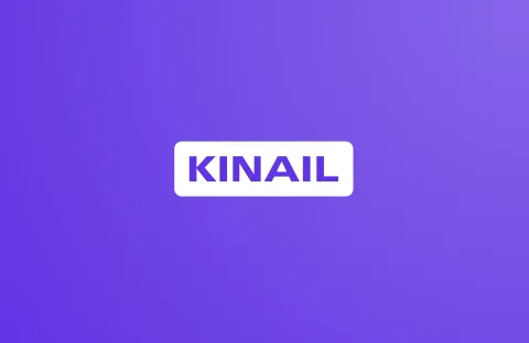 Kinail