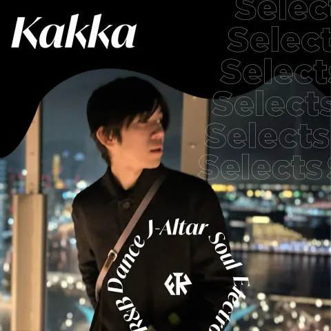 Kakka Selects