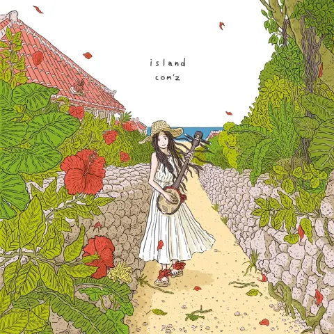 island